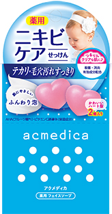 アクメディカ 薬用 フェイスソープ