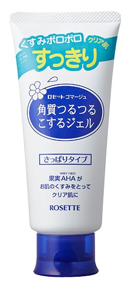 ロゼット ゴマージュ